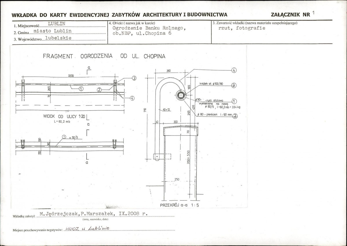 KB - Karta biała, skan nr 5