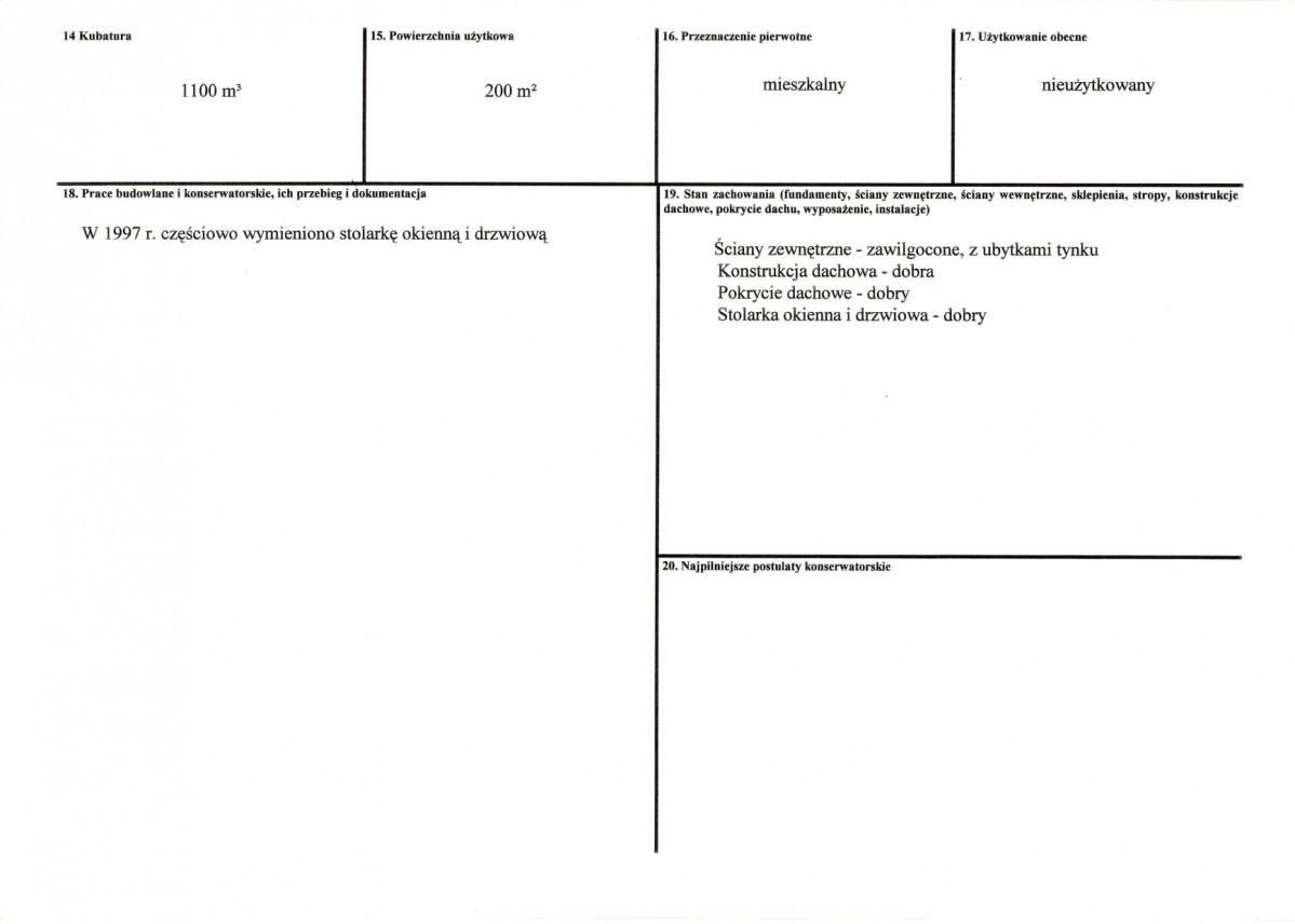 Karta biała, skan nr 3