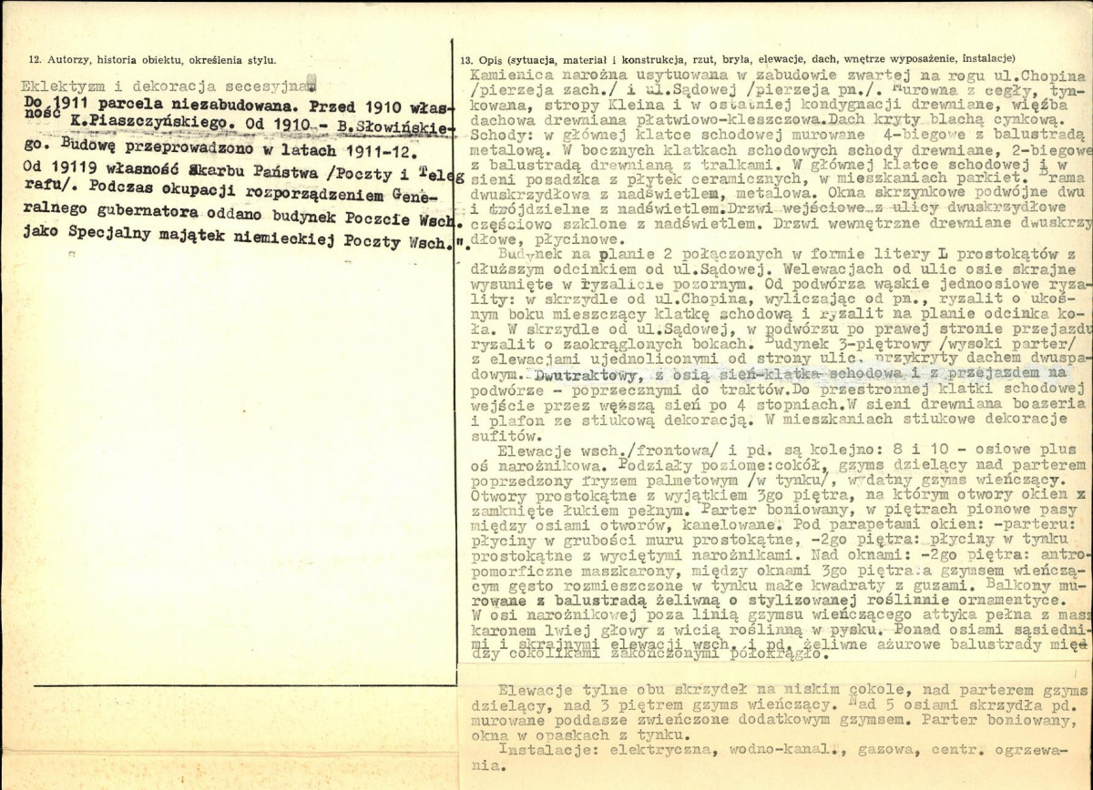 KB - Karta biała, skan nr 2