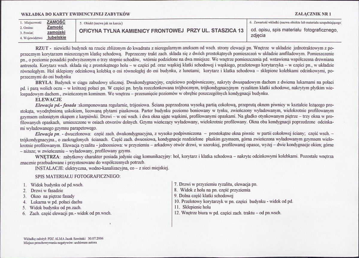 KB - Karta biała, skan nr 5