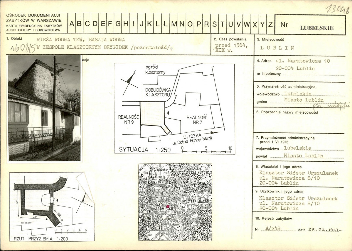 Karta biała, skan nr 1
