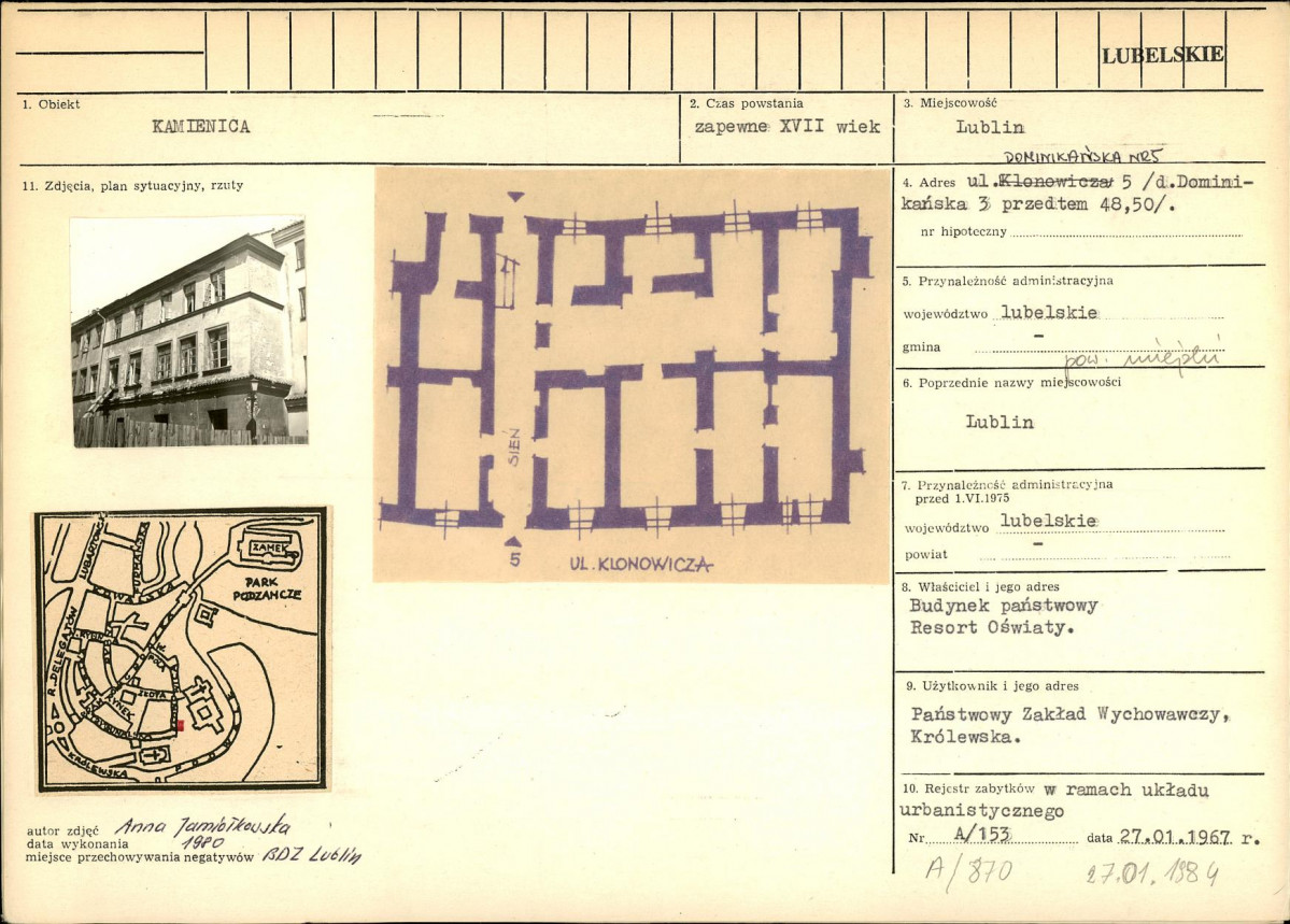 Karta biała, skan nr 1
