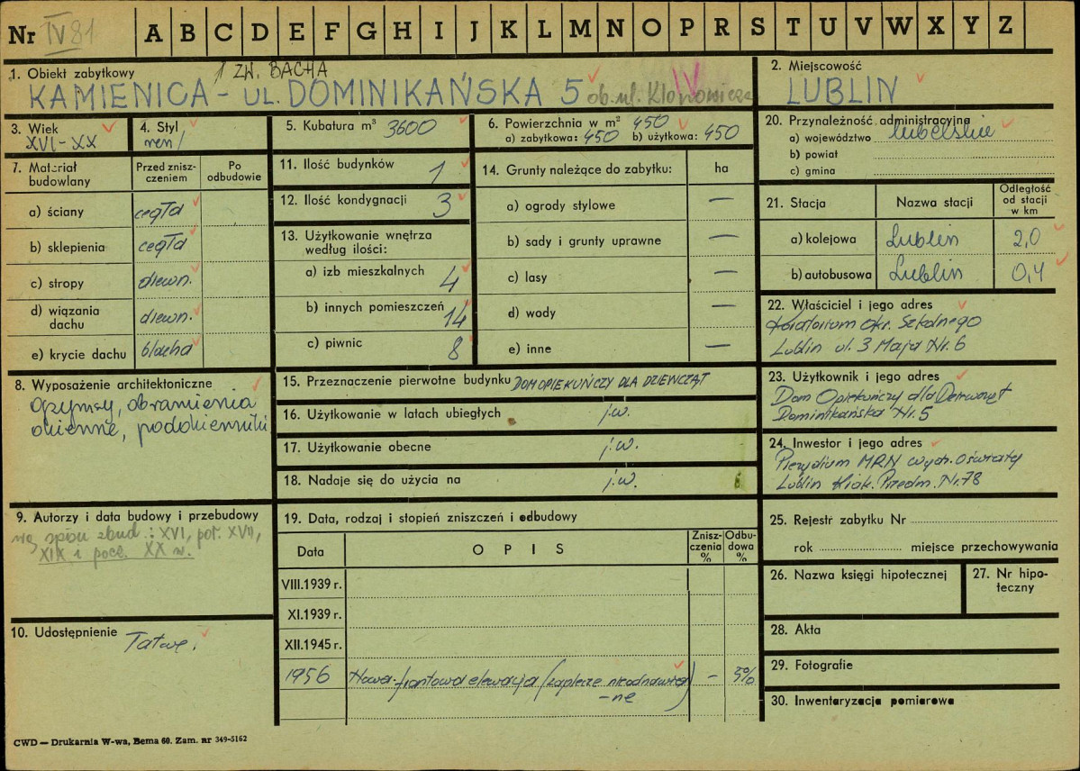 Karta zielona, skan nr 1