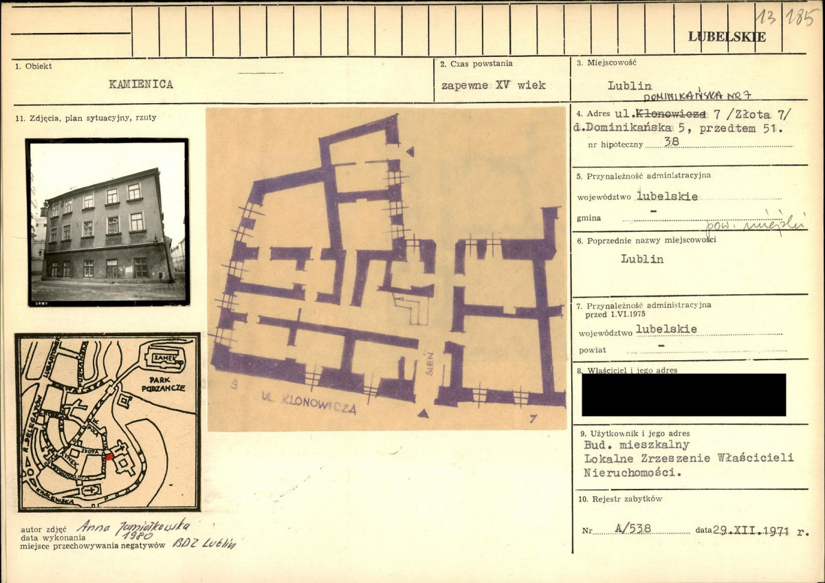 KB - Karta biała, skan nr 1