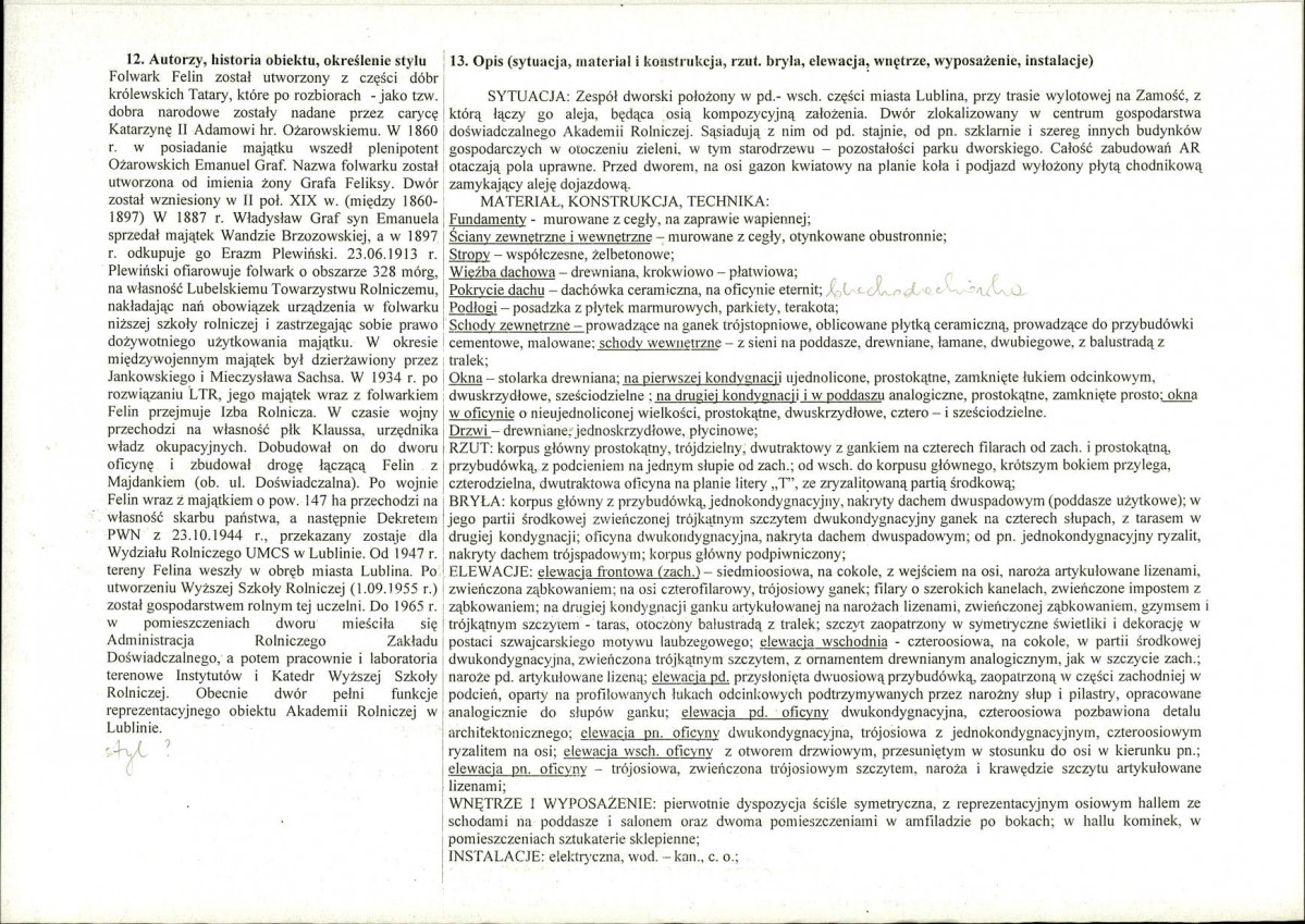 KB - Karta biała, skan nr 2