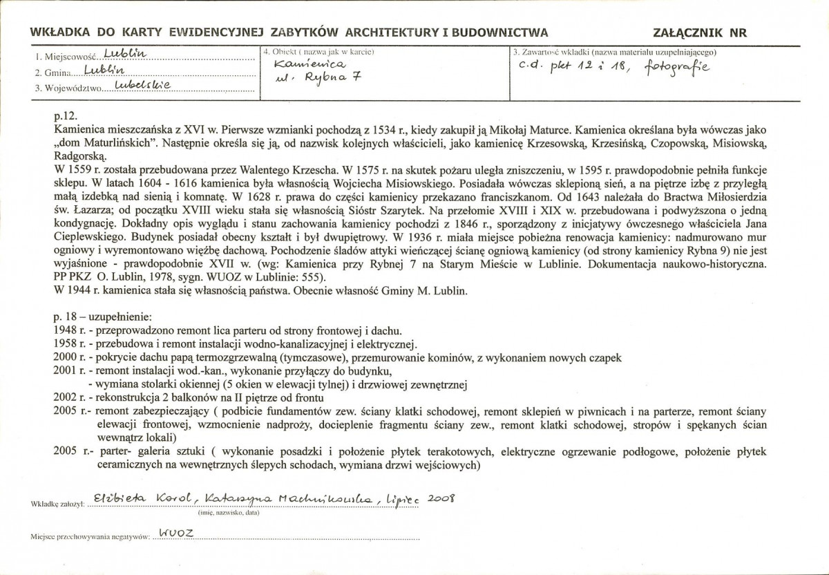 KB - Karta biała, skan nr 5