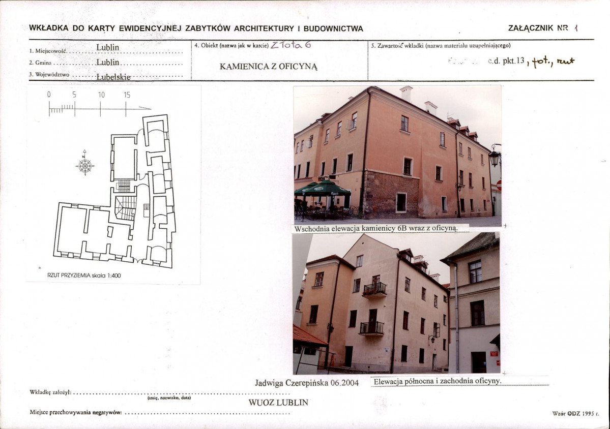 KB - Karta biała, skan nr 5