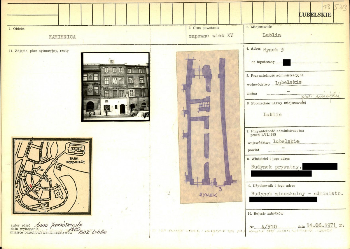 KB - Karta biała, skan nr 1