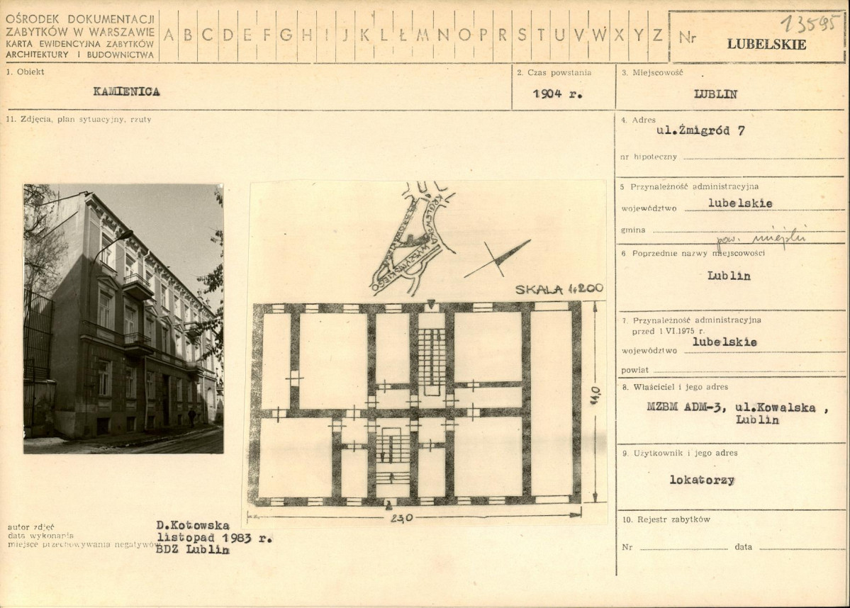 Karta biała, skan nr 1