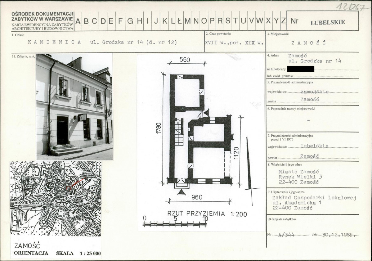 KB - Karta biała, skan nr 1