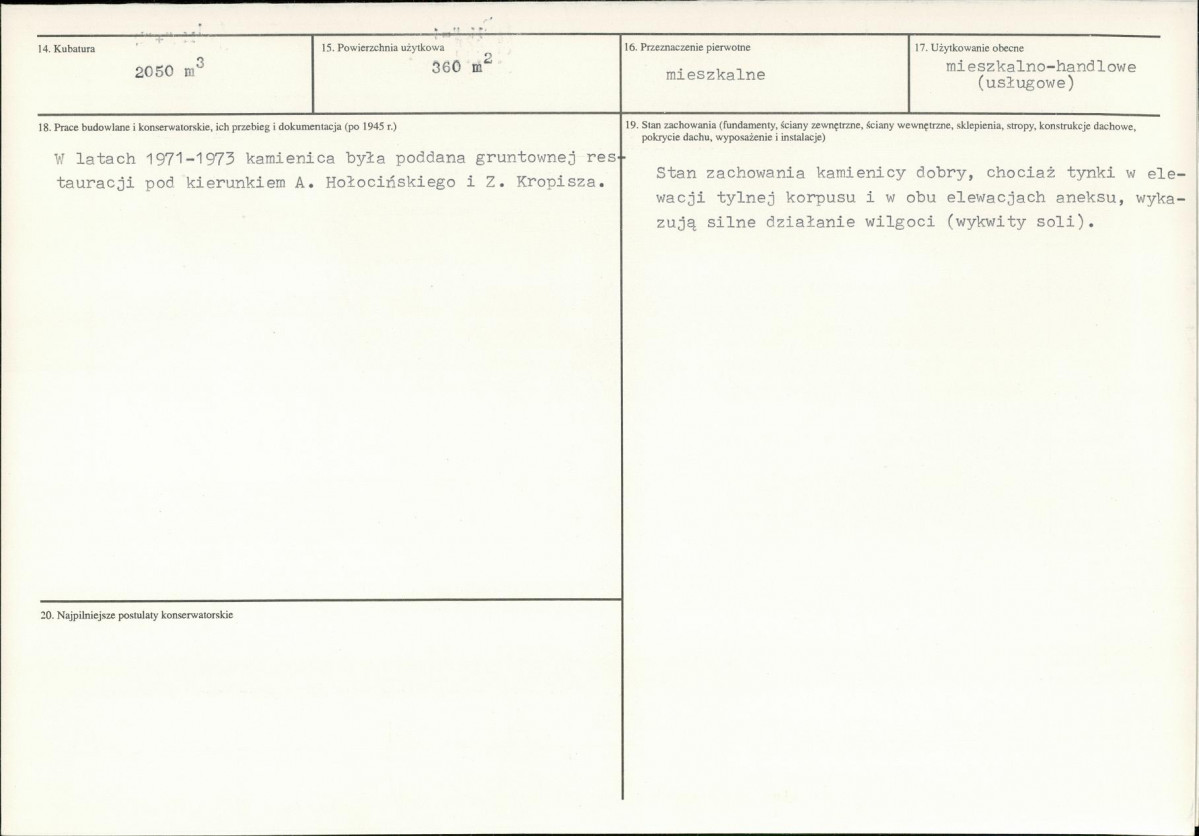 KB - Karta biała, skan nr 3