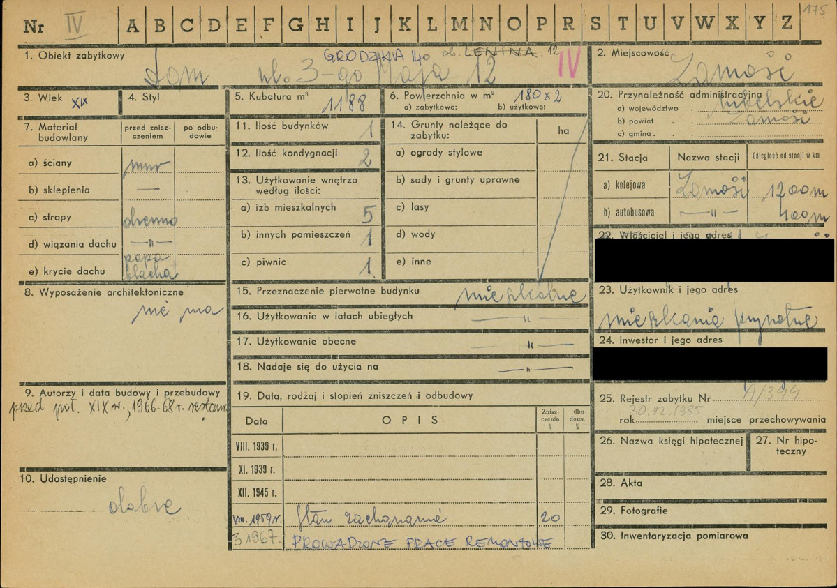 KZ - Karta zielona, skan nr 1