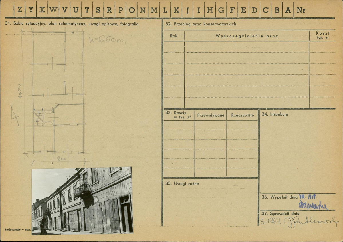 KZ - Karta zielona, skan nr 2