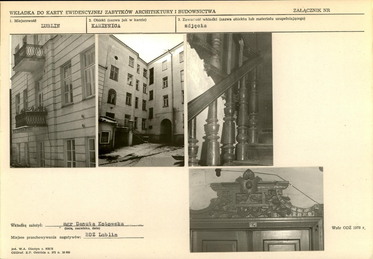 Karta biała, skan nr 5