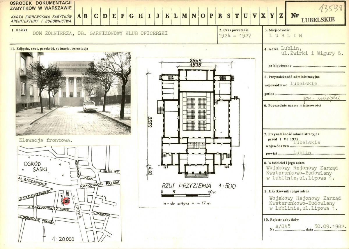 Karta biała, skan nr 1