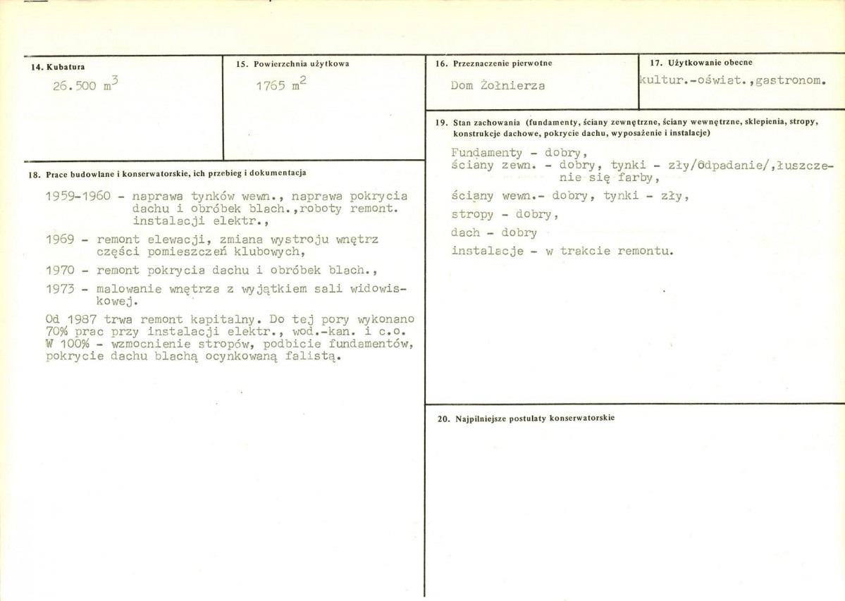 Karta biała, skan nr 3