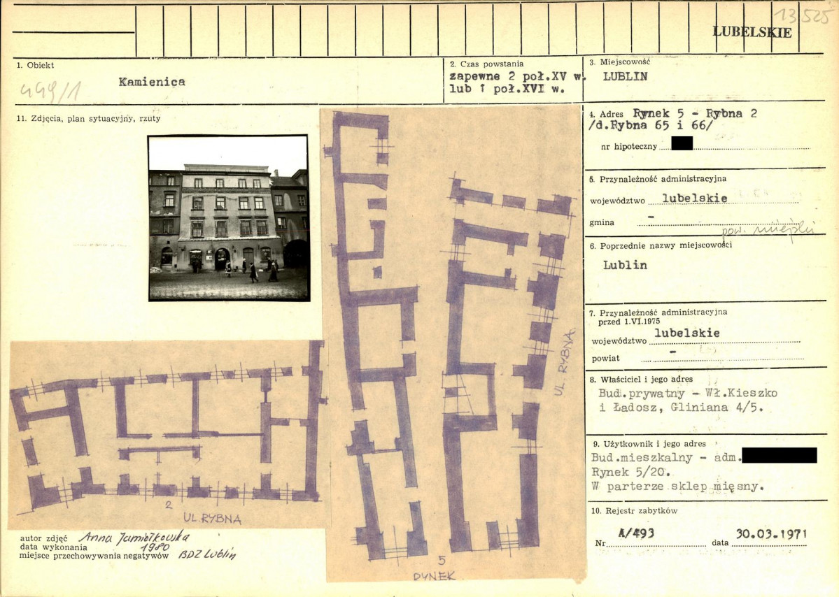 KB - Karta biała, skan nr 1