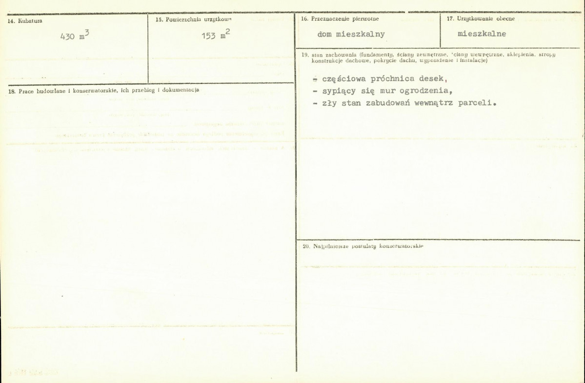 KB - Karta biała, skan nr 3