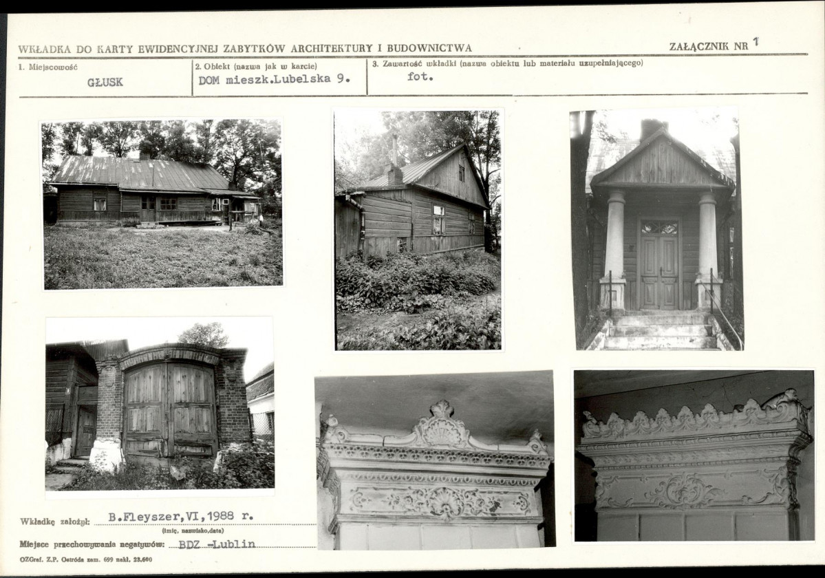 KB - Karta biała, skan nr 5