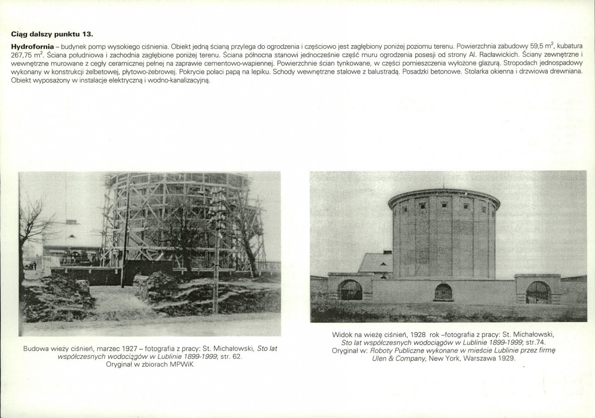 Karta biała, skan nr 6