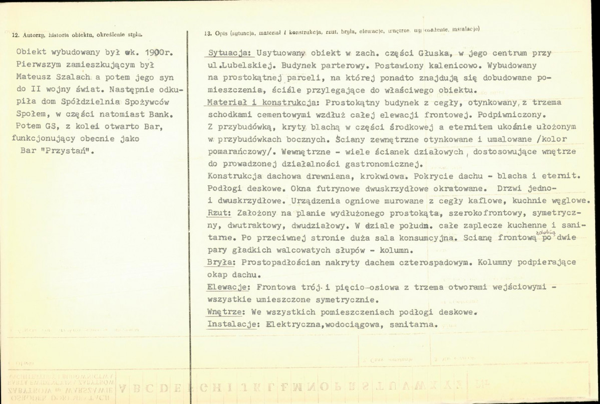 Karta biała, skan nr 2