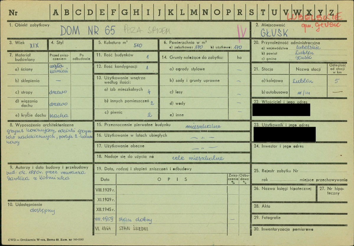 KZ - Karta zielona, skan nr 1