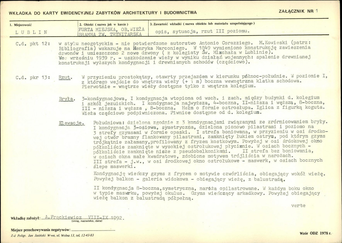 Karta biała, skan nr 5