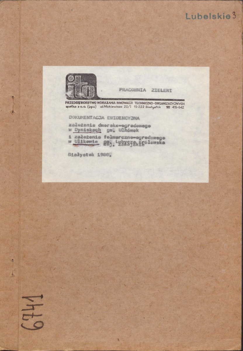 EP - Ewidencja parkowa, skan nr 1