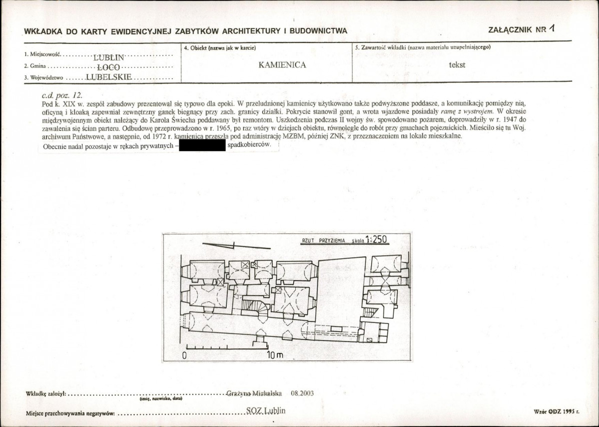 KB - Karta biała, skan nr 5