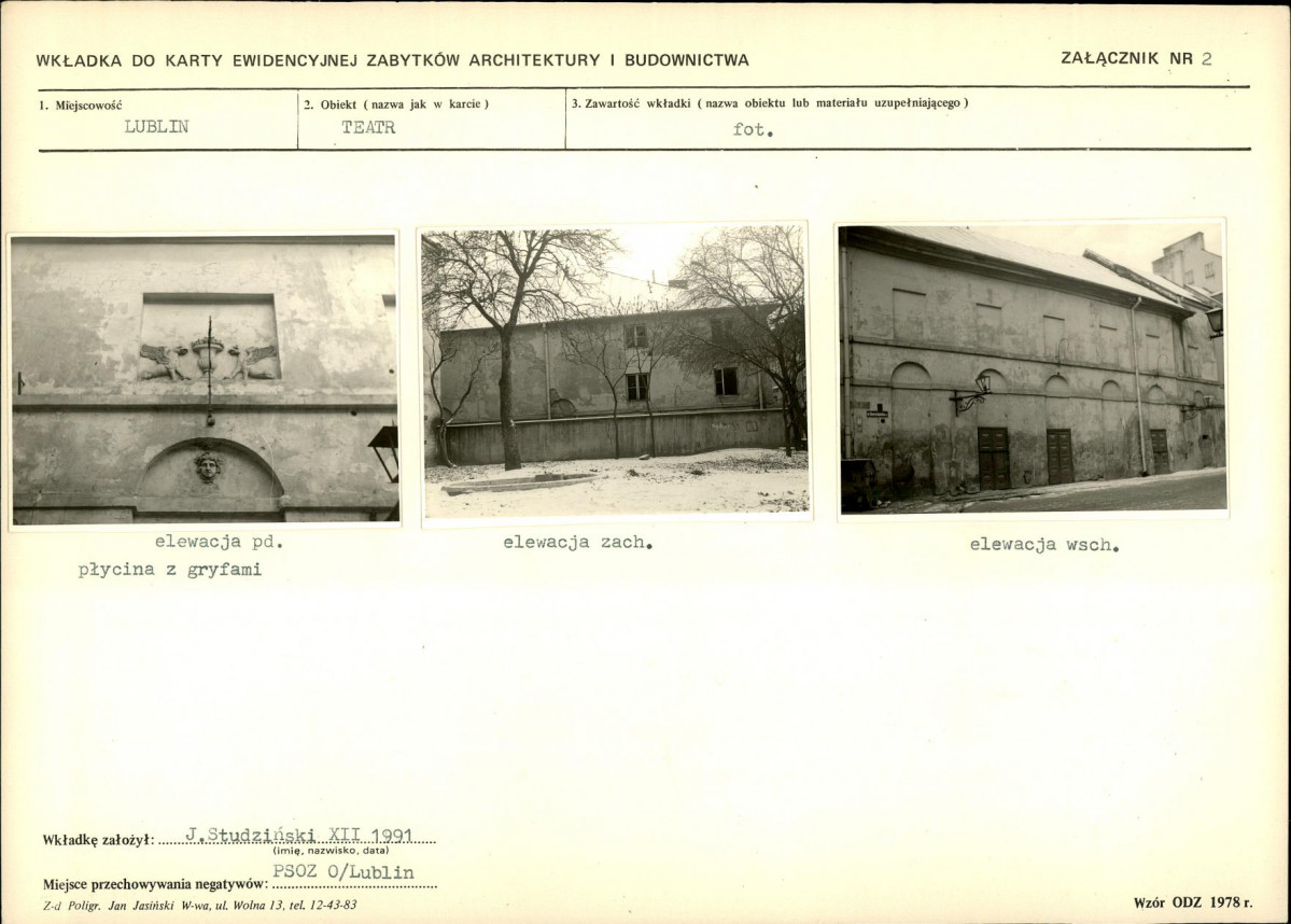 KB - Karta biała, skan nr 7