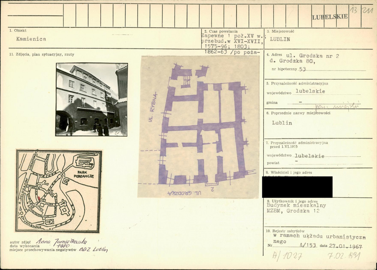 KB - Karta biała, skan nr 1
