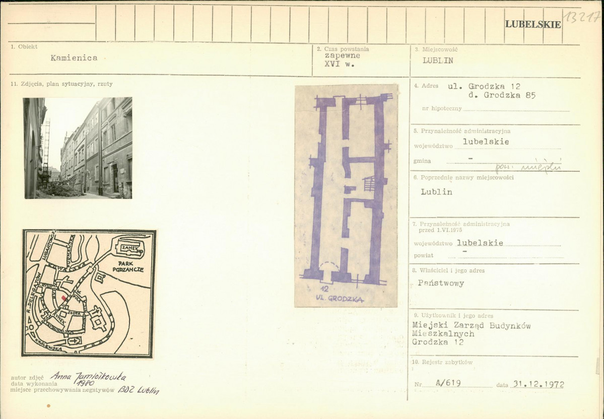 Karta biała, skan nr 1