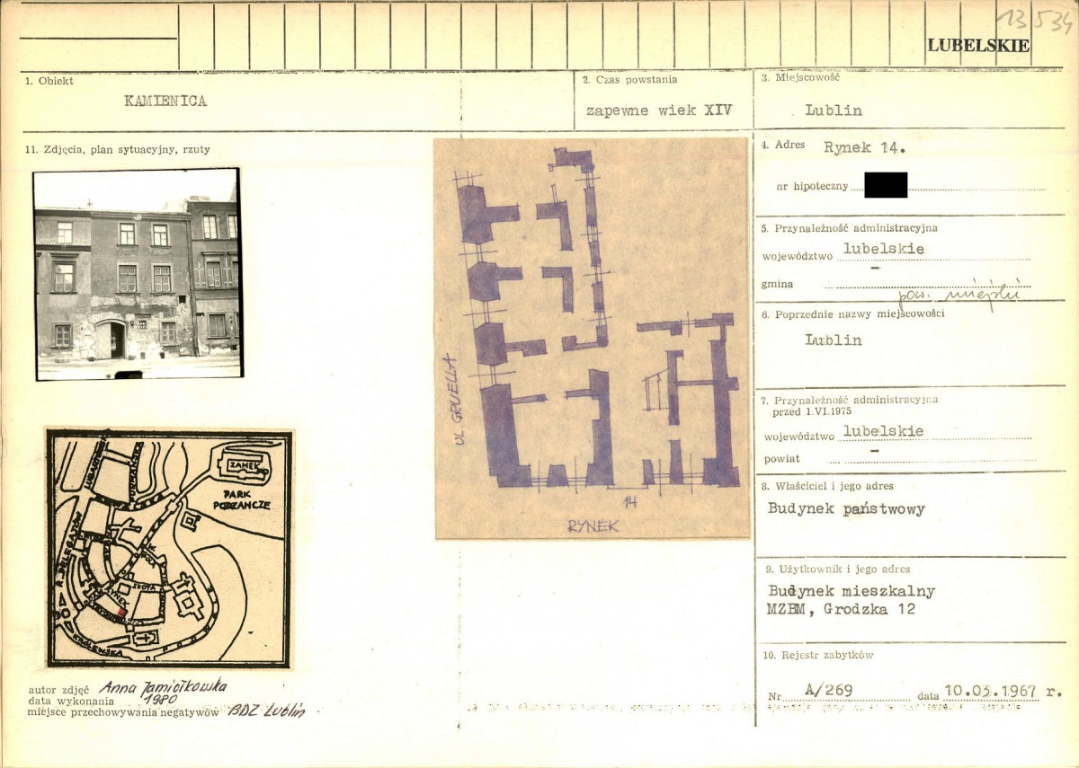 KB - Karta biała, skan nr 1