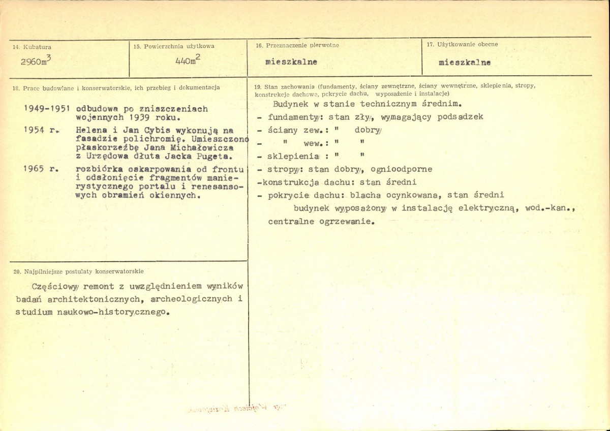 KB - Karta biała, skan nr 3