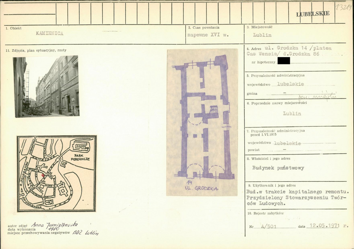 KB - Karta biała, skan nr 1