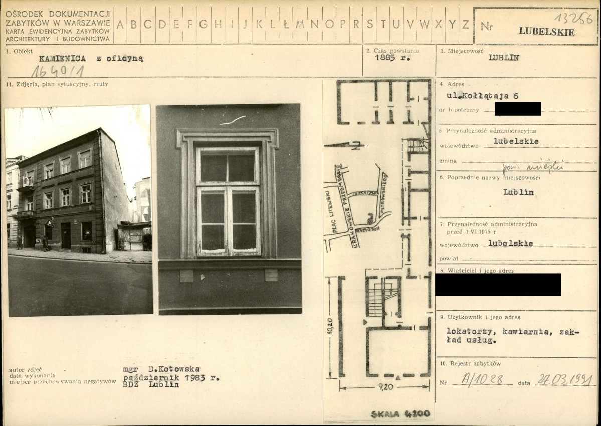KB - Karta biała, skan nr 1