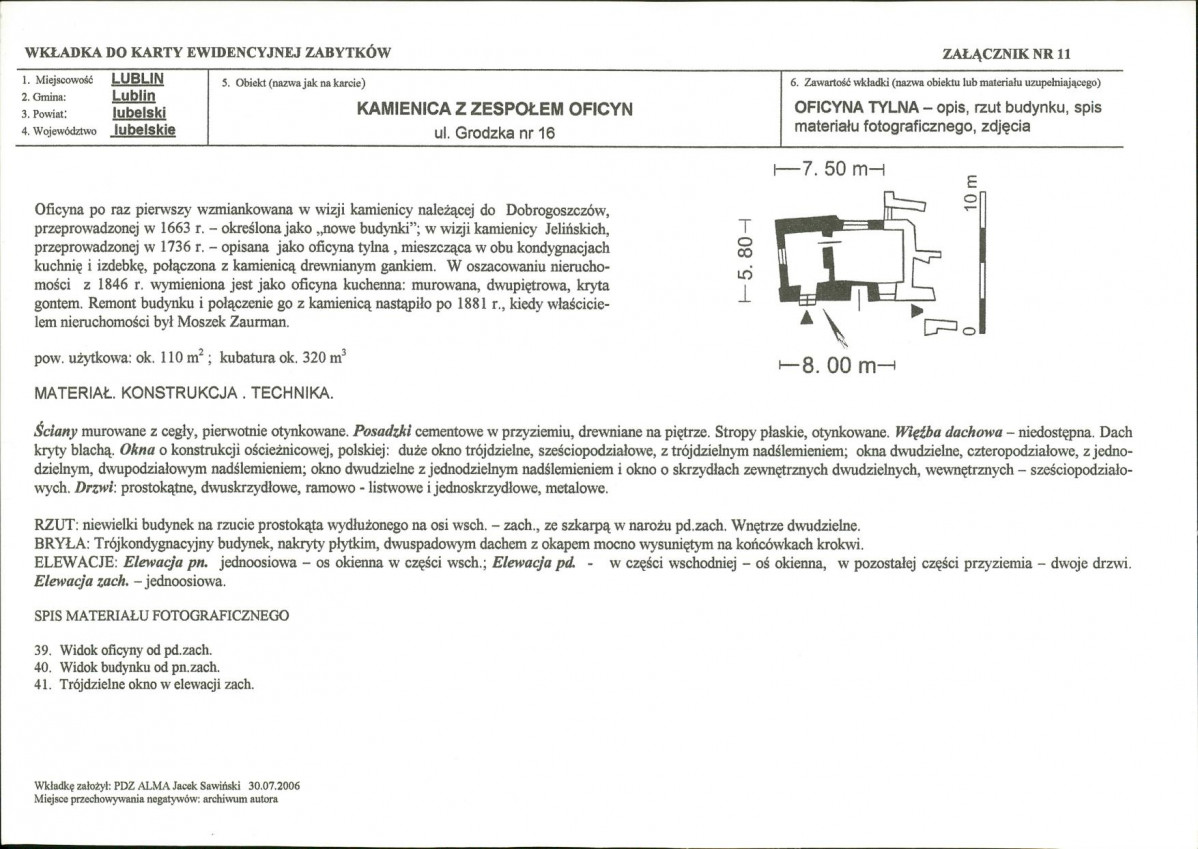 KB - Karta biała, skan nr 25