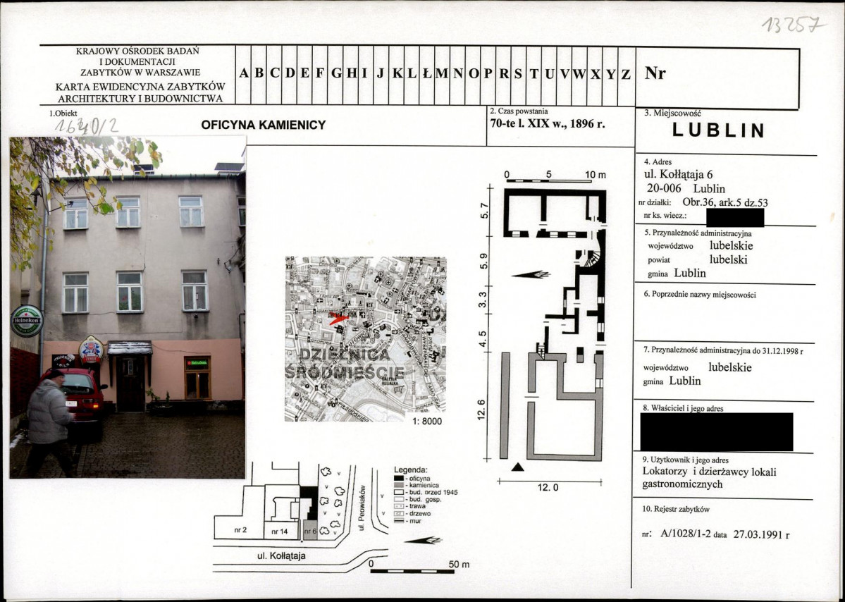KB - Karta biała, skan nr 1