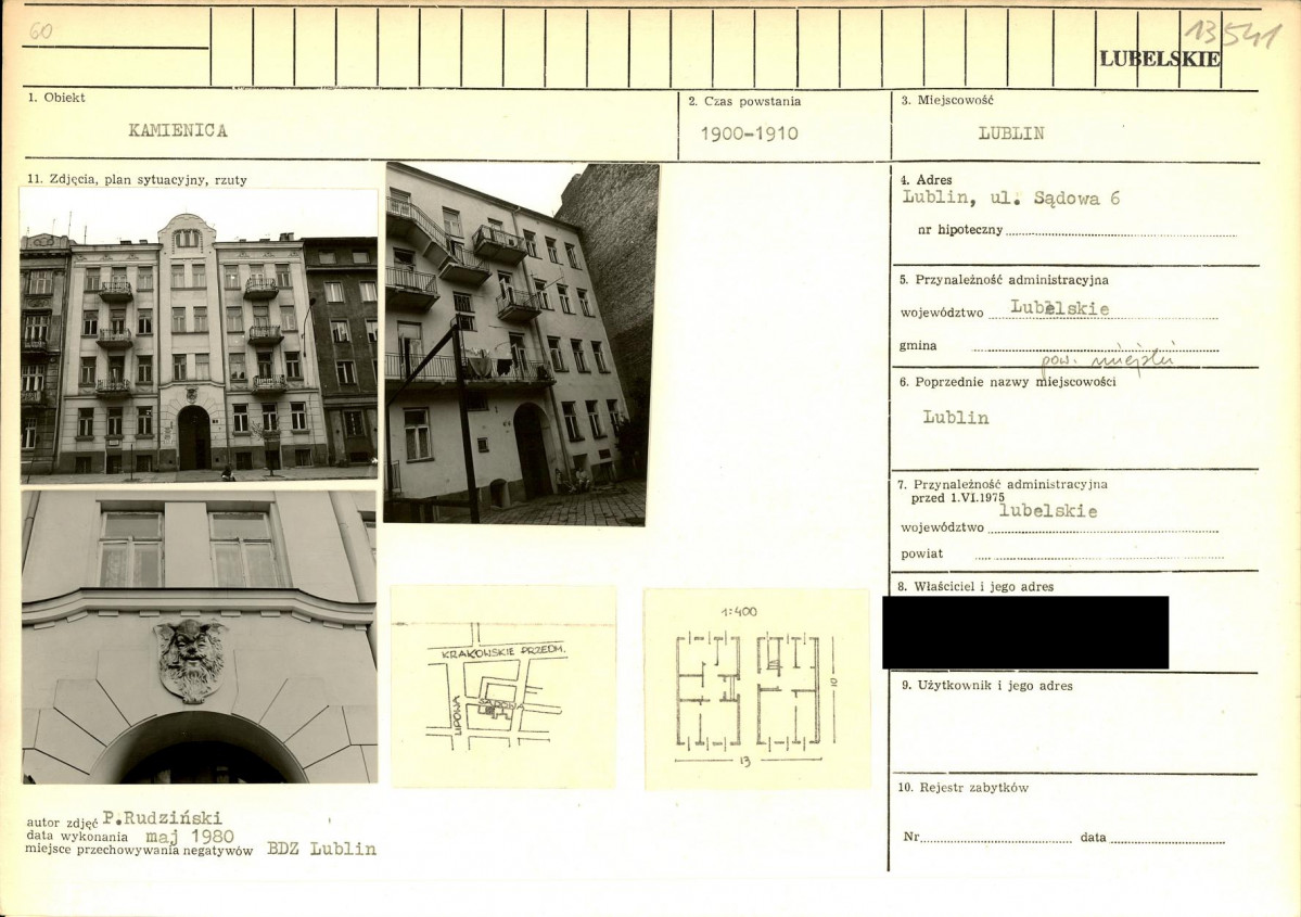 KB - Karta biała, skan nr 1