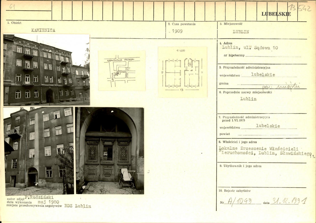 KB - Karta biała, skan nr 1