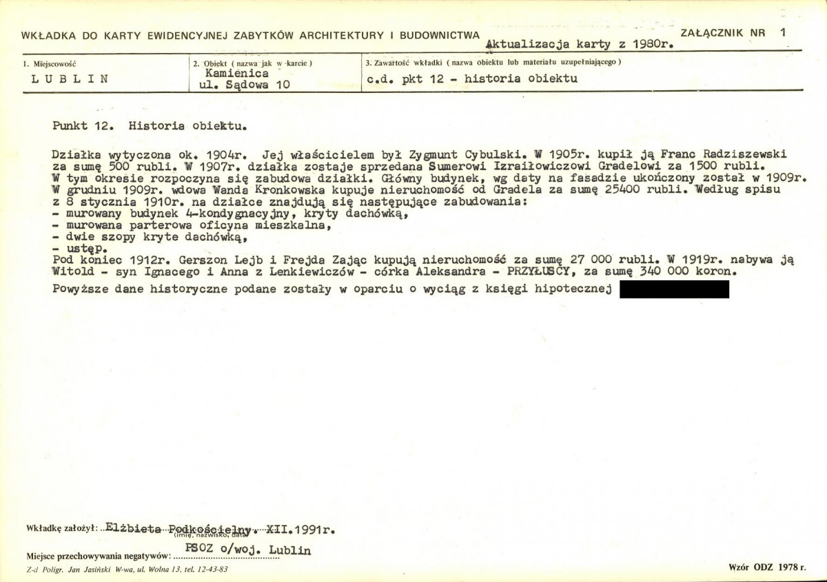 KB - Karta biała, skan nr 5