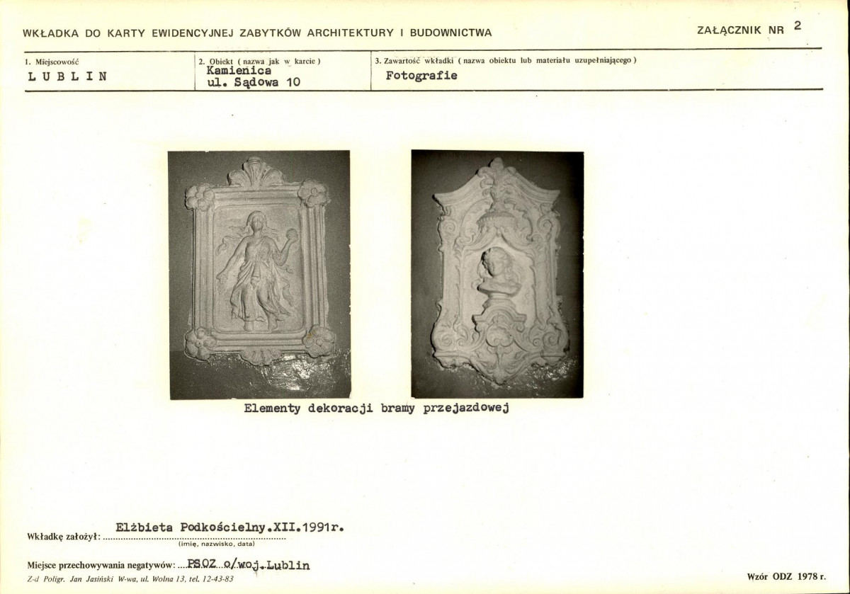 KB - Karta biała, skan nr 7