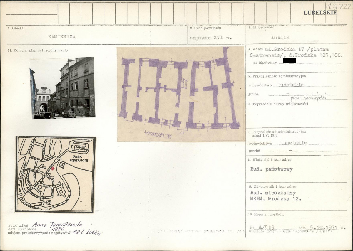 KB - Karta biała, skan nr 1