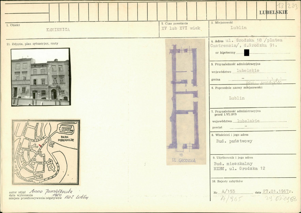 KB - Karta biała, skan nr 1