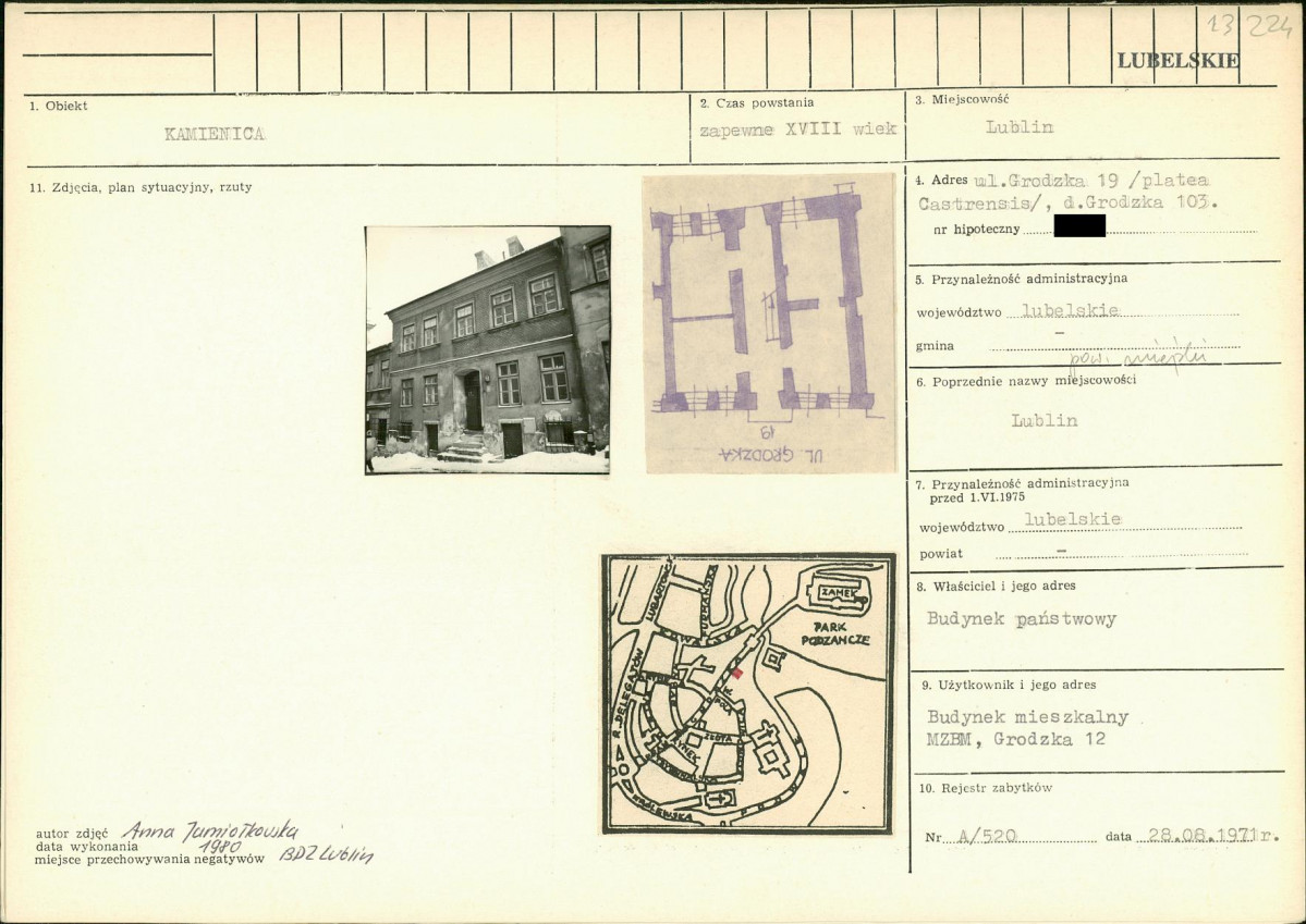 KB - Karta biała, skan nr 1