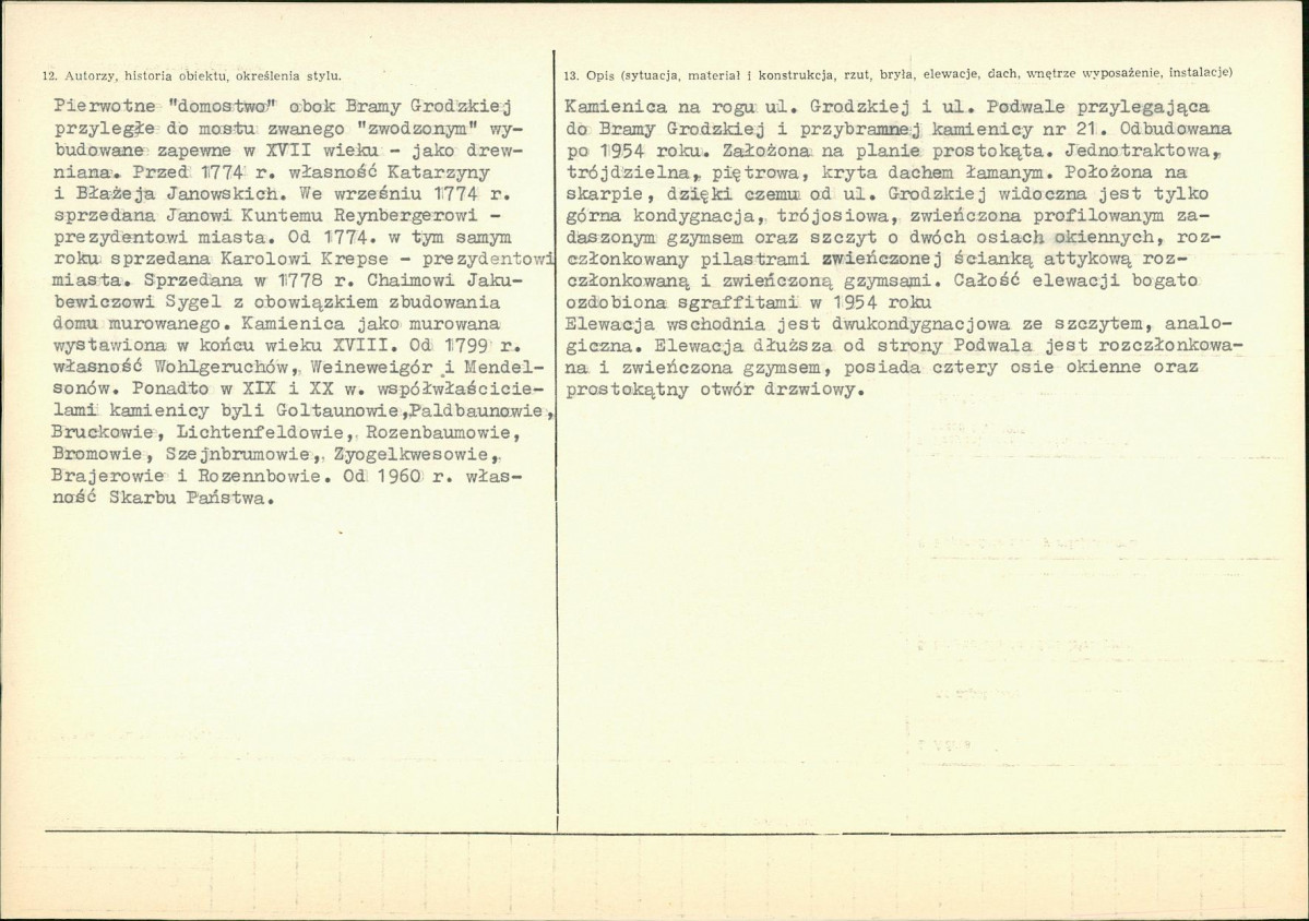 KB - Karta biała, skan nr 2