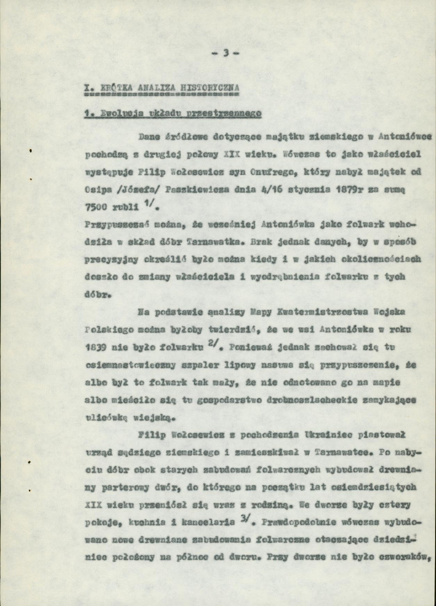Ewidencja parkowa, skan nr 7