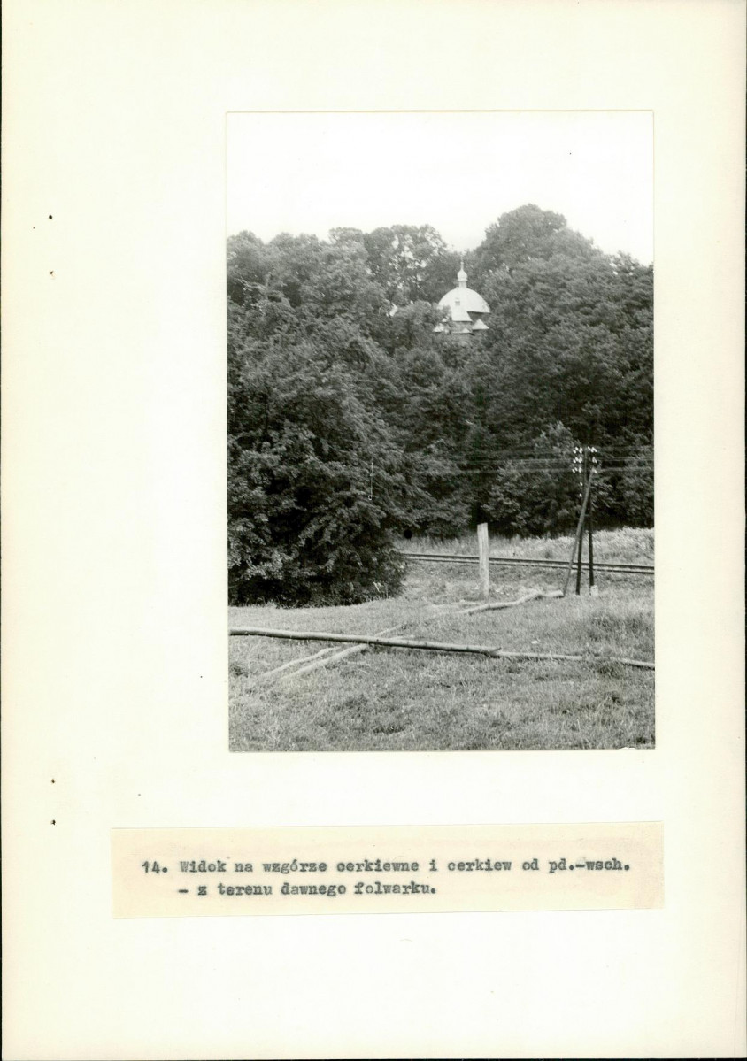 Ewidencja parkowa, skan nr 39