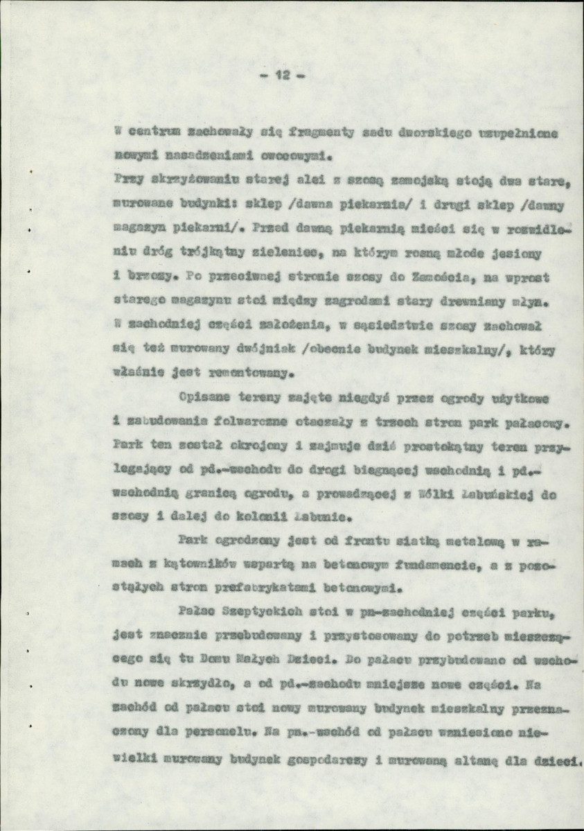 Ewidencja parkowa, skan nr 16