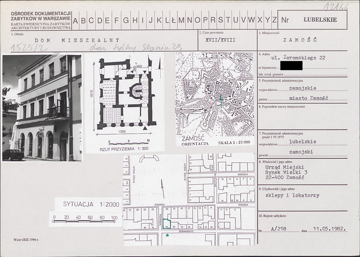 KB - Karta biała, skan nr 1